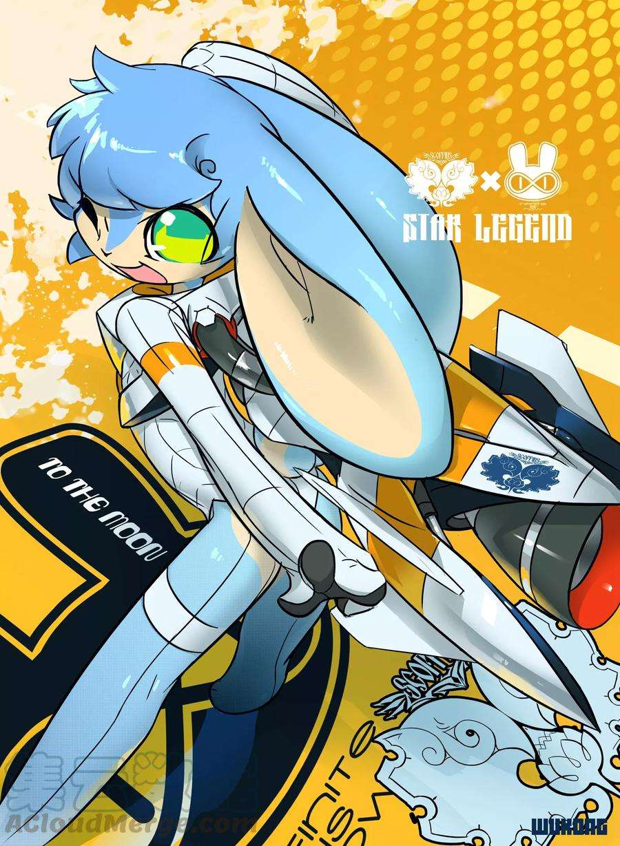 星之传说46 能力喵！（下）