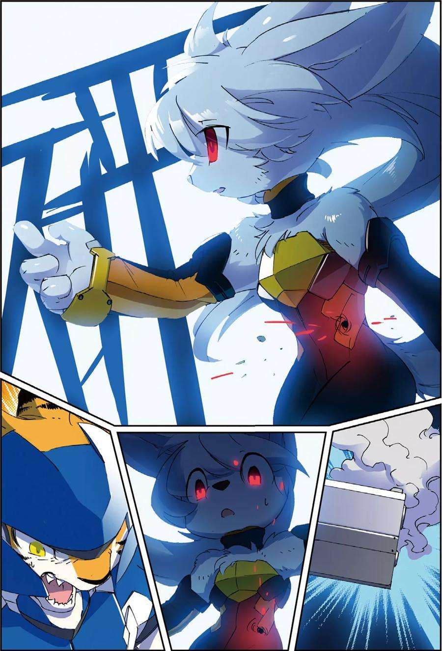 星之传说56 分道喵！（下）