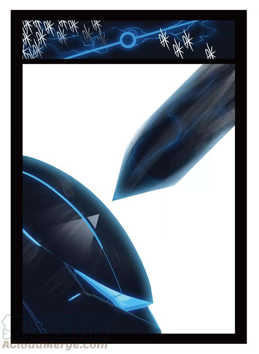 星之传说59 工作与娱乐喵！（下）