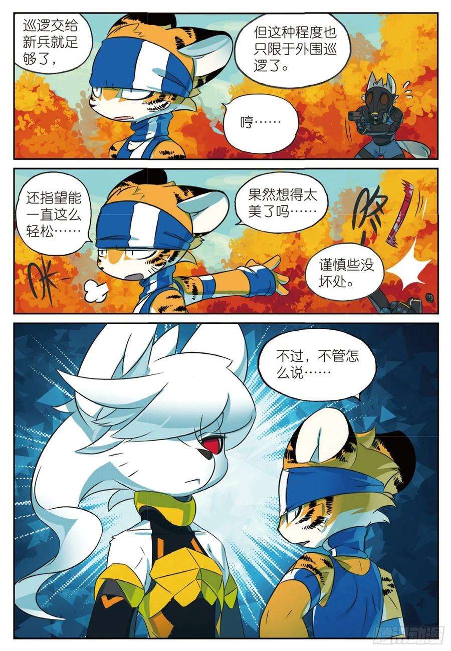 星之传说67 那么挖掘技术哪家强喵