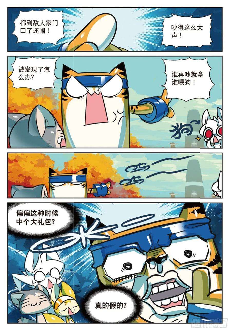 星之传说67 那么挖掘技术哪家强喵