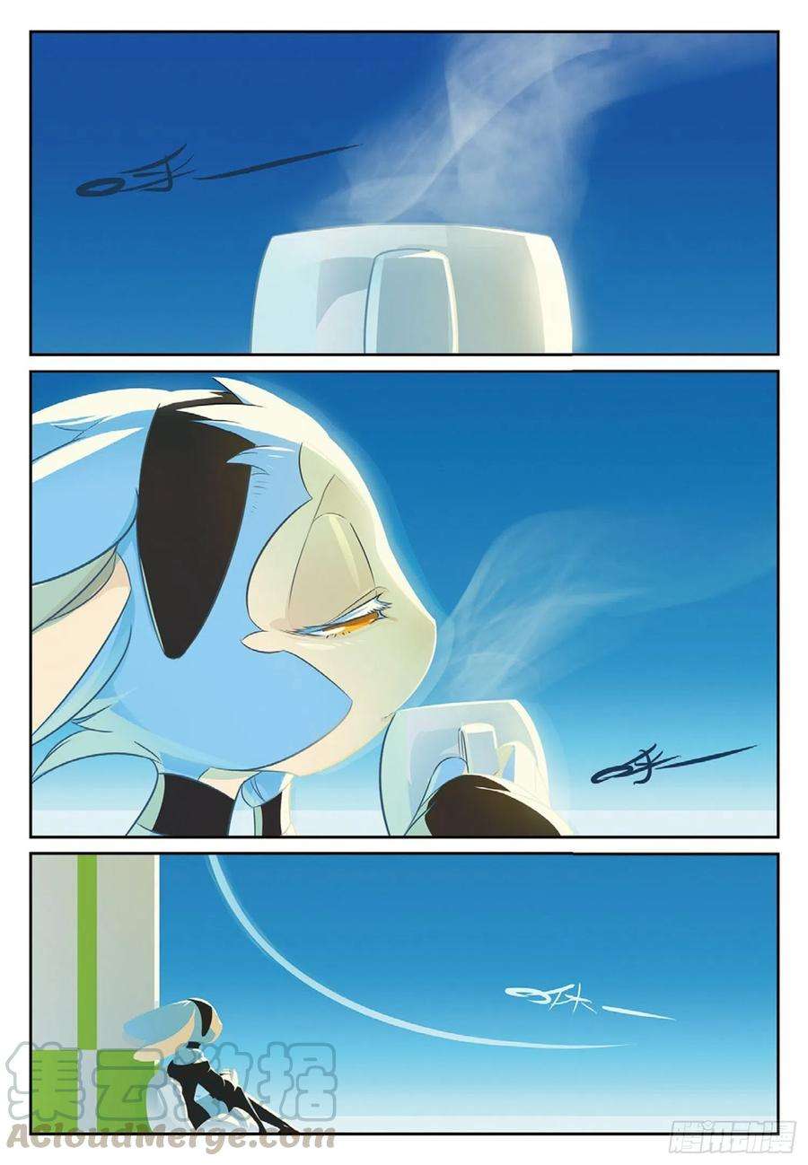 星之传说83 幕间喵（上）