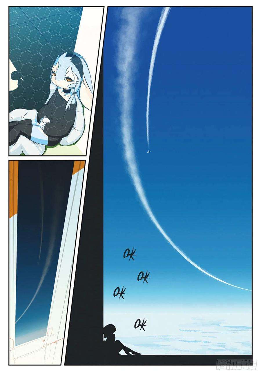 星之传说83 幕间喵（上）