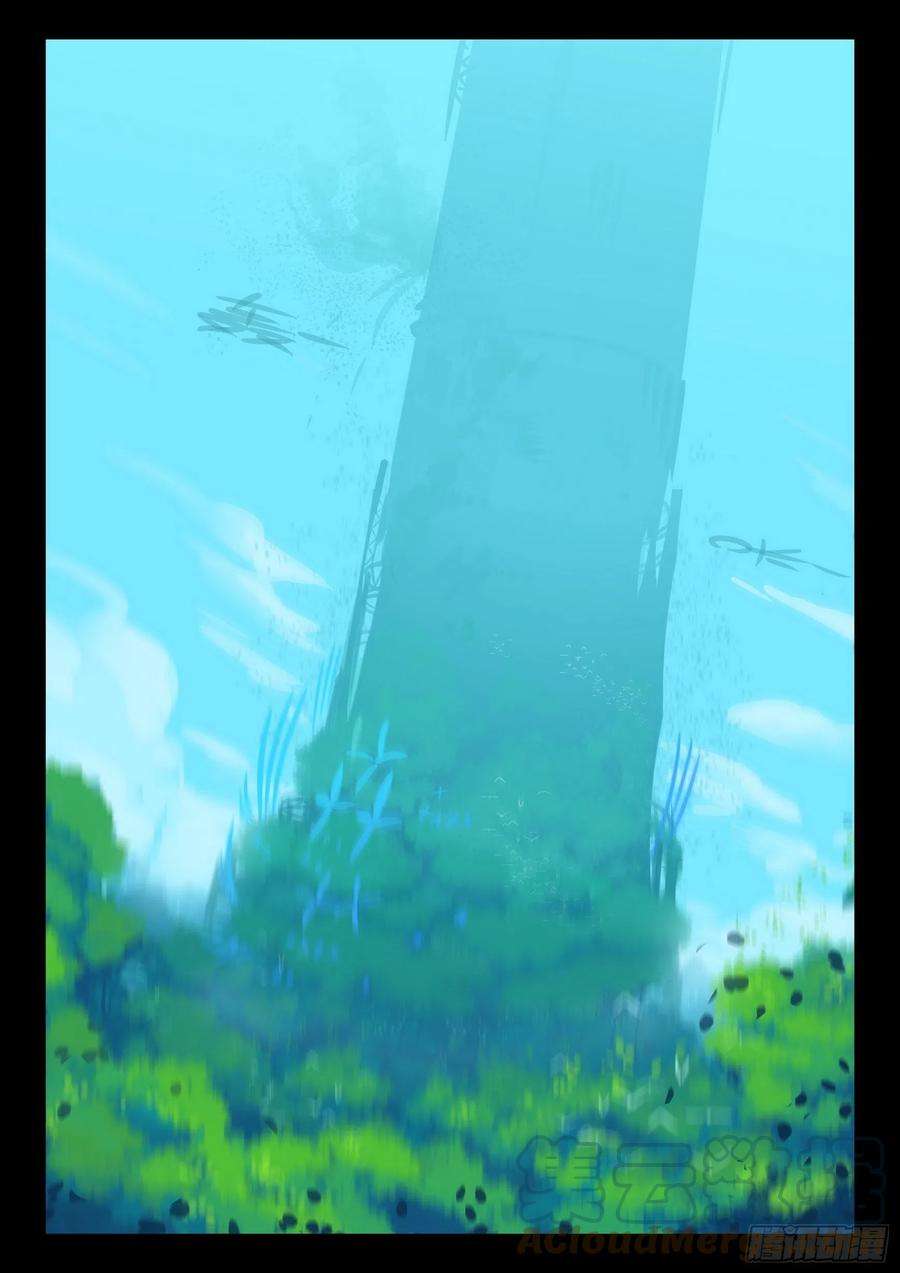 星之传说106 无人之地喵（下）