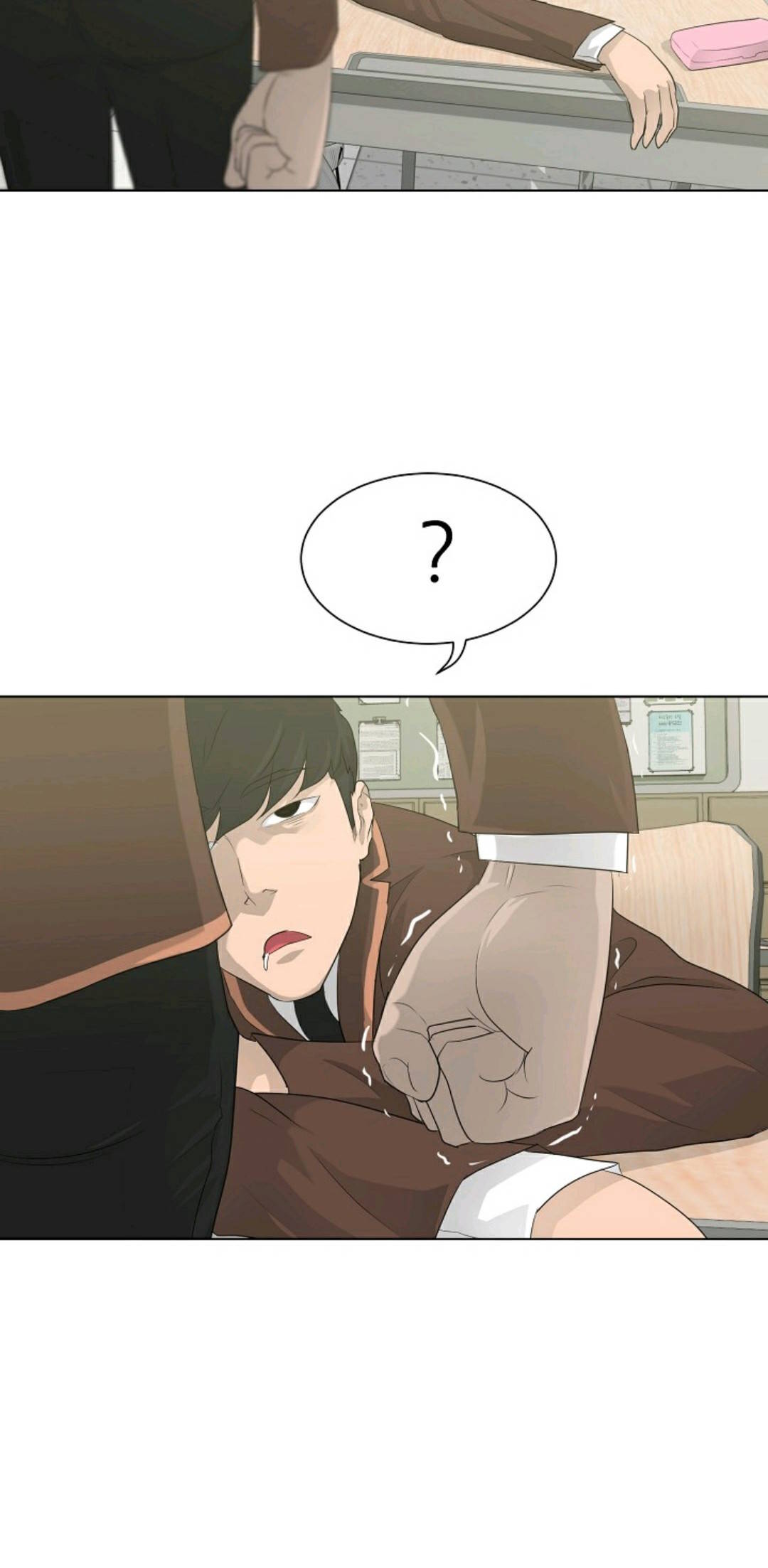 触发人生第26话