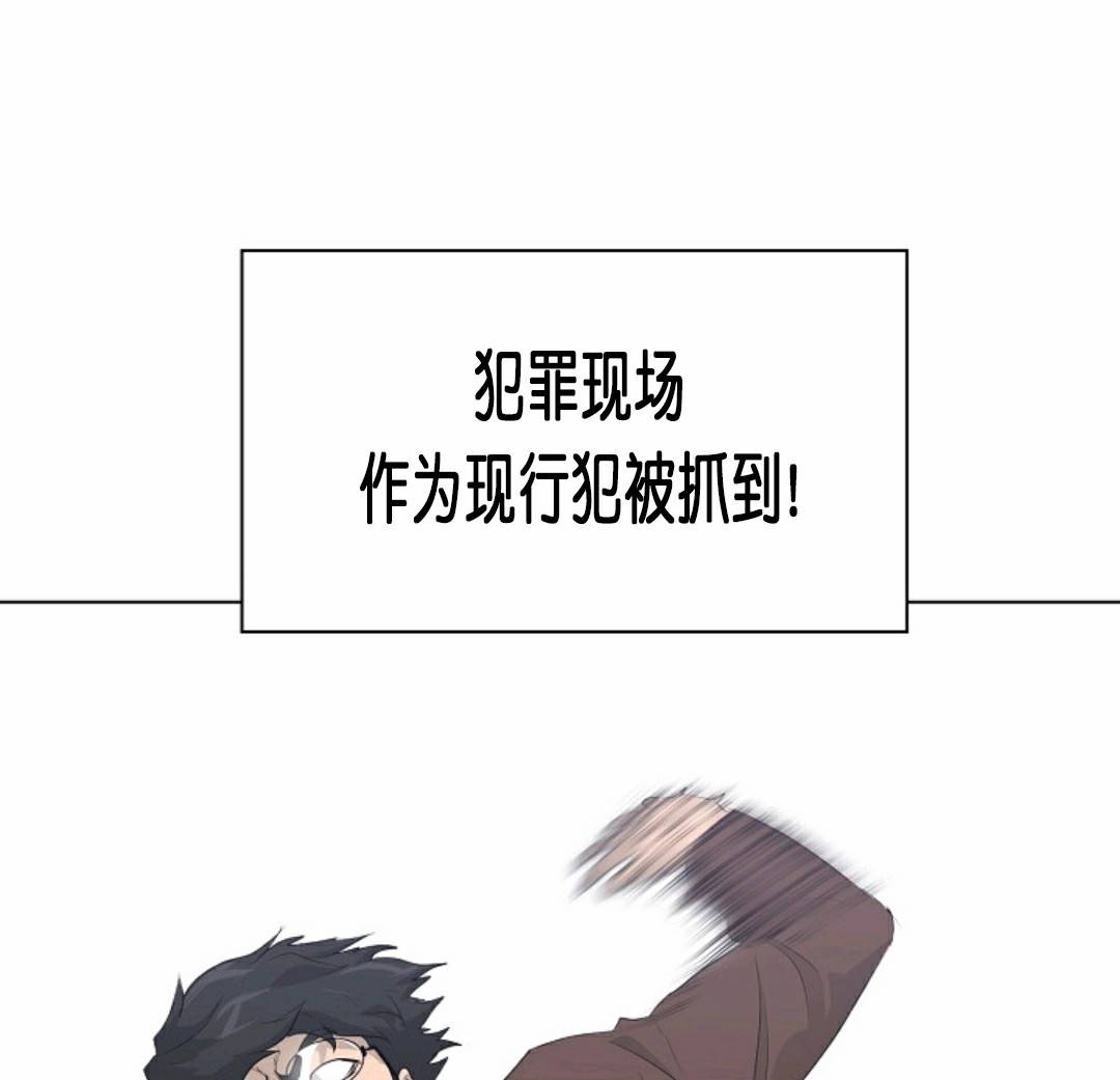 触发人生第26话