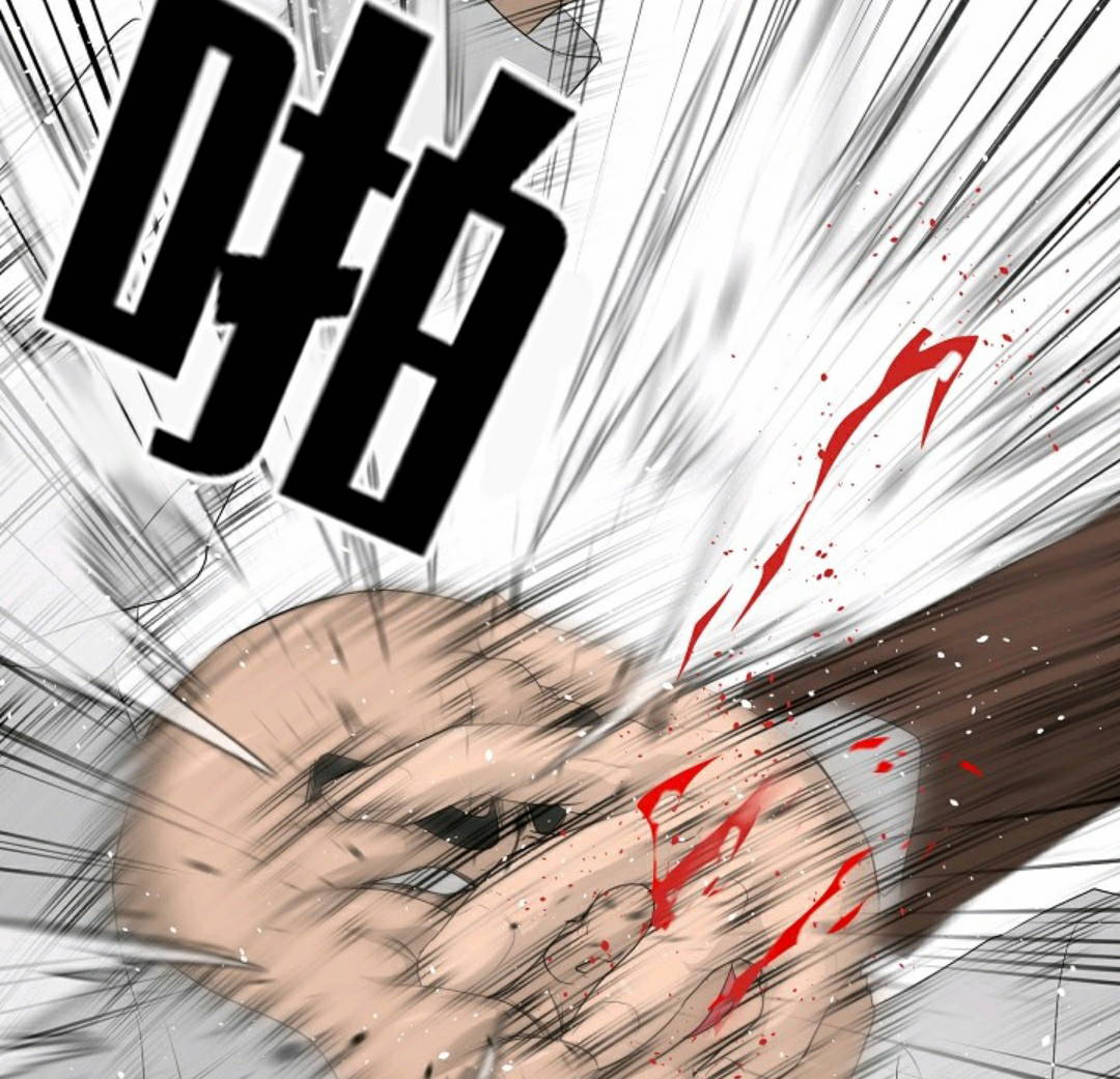 触发人生第26话