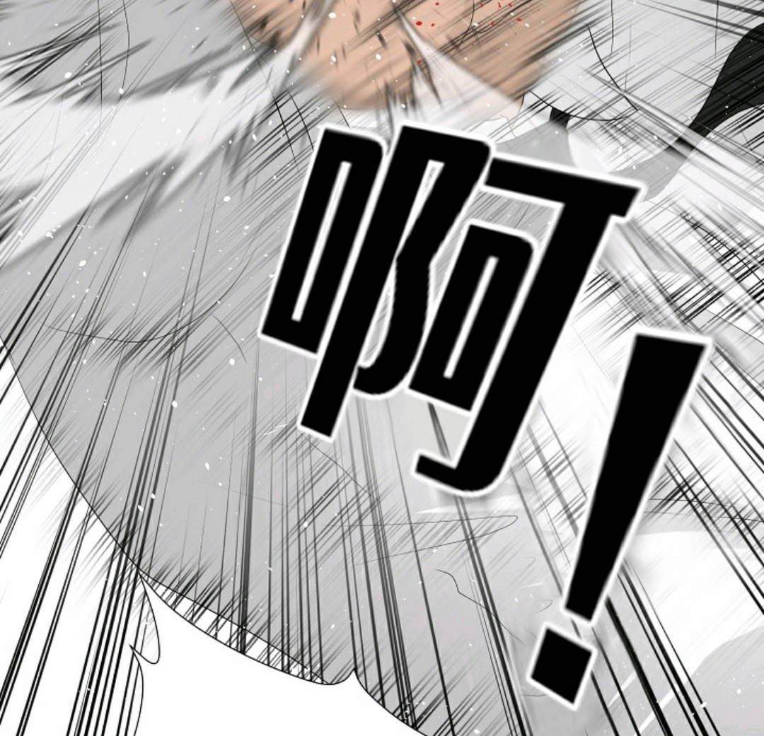 触发人生第26话