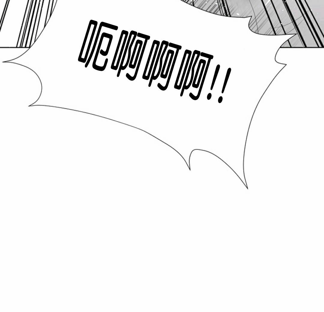 触发人生第26话