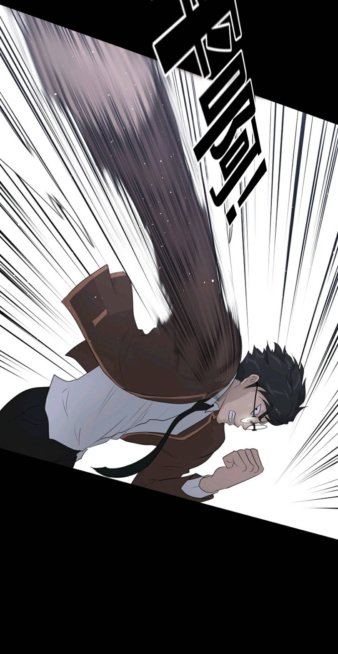 触发人生第29话