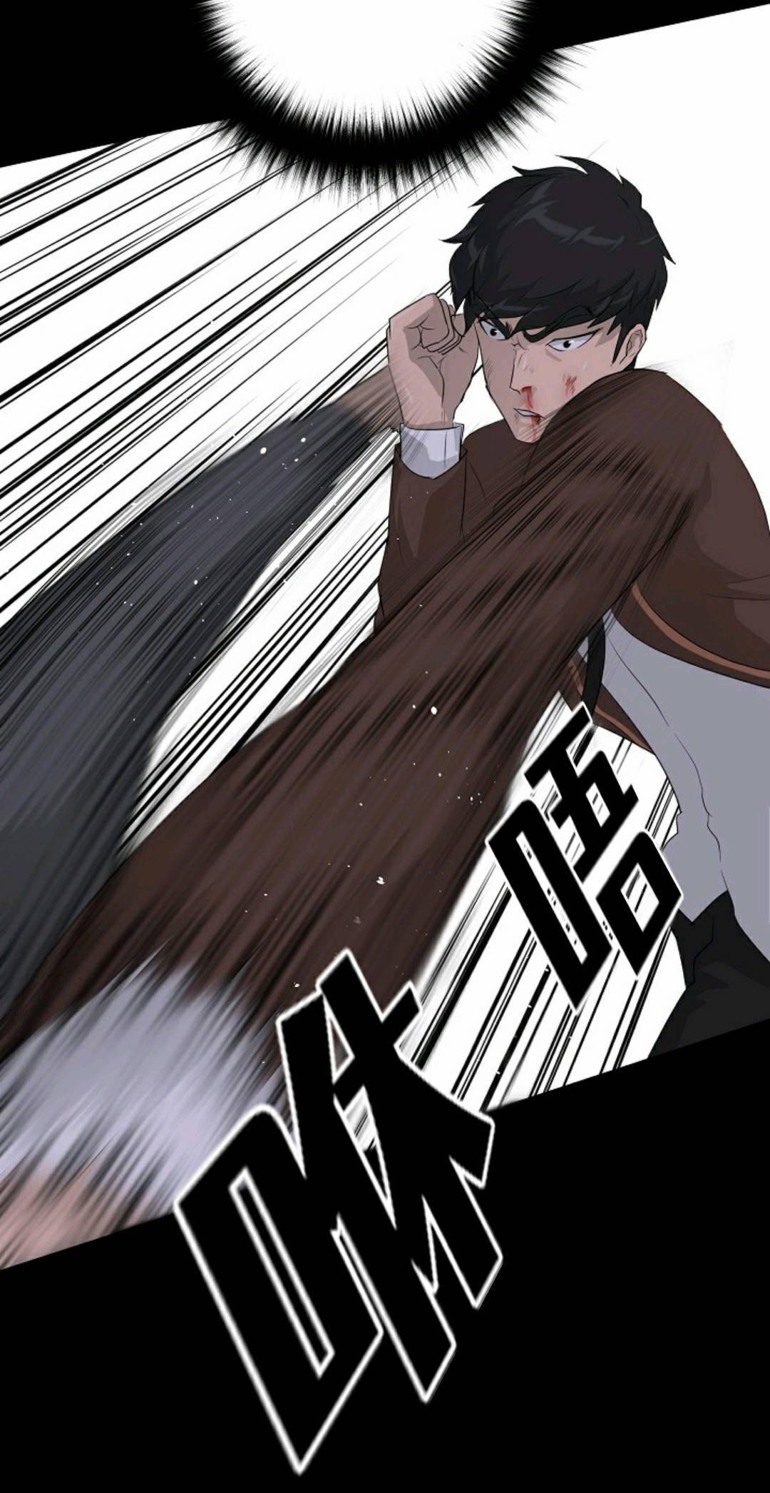 触发人生第29话