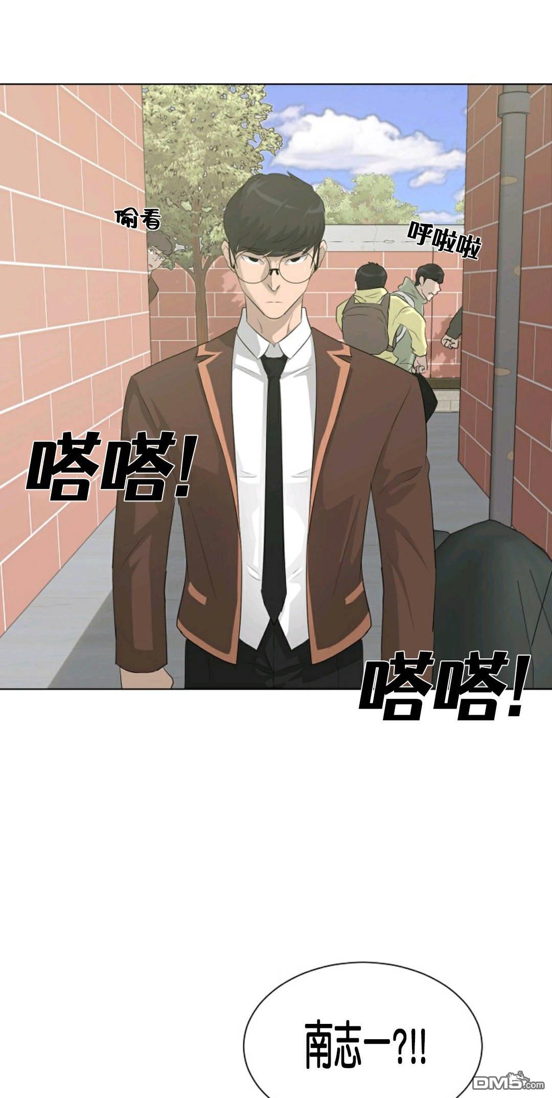 触发人生第27话