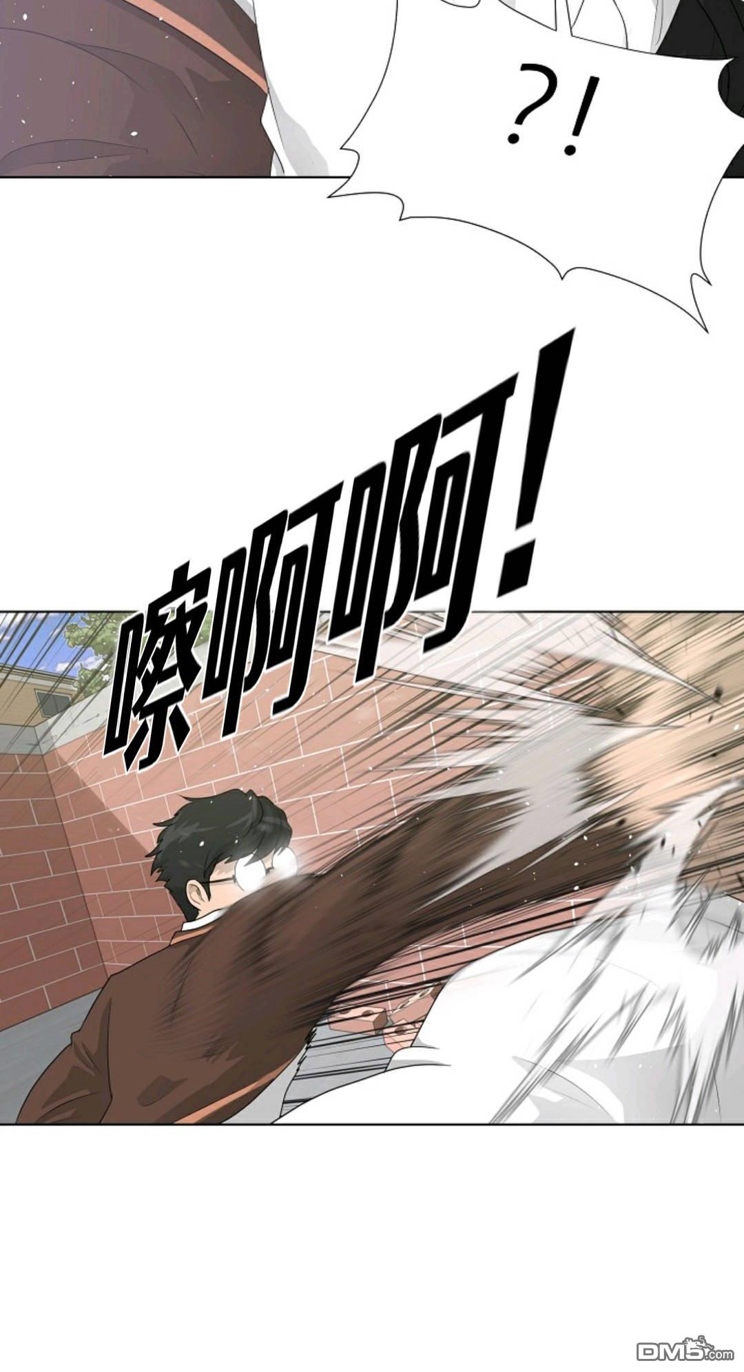 触发人生第27话