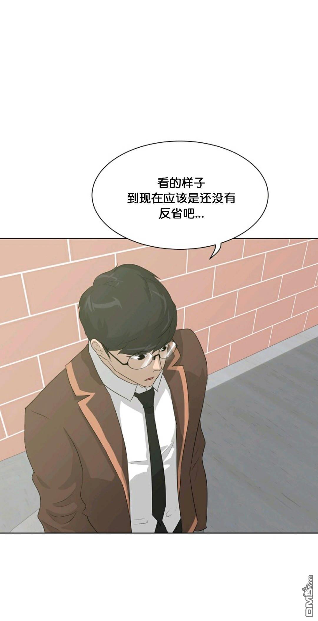 触发人生第27话