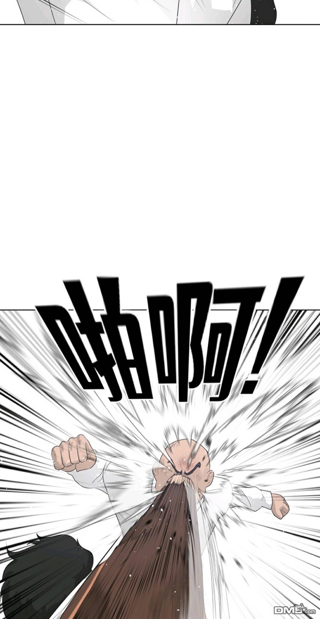 触发人生第27话