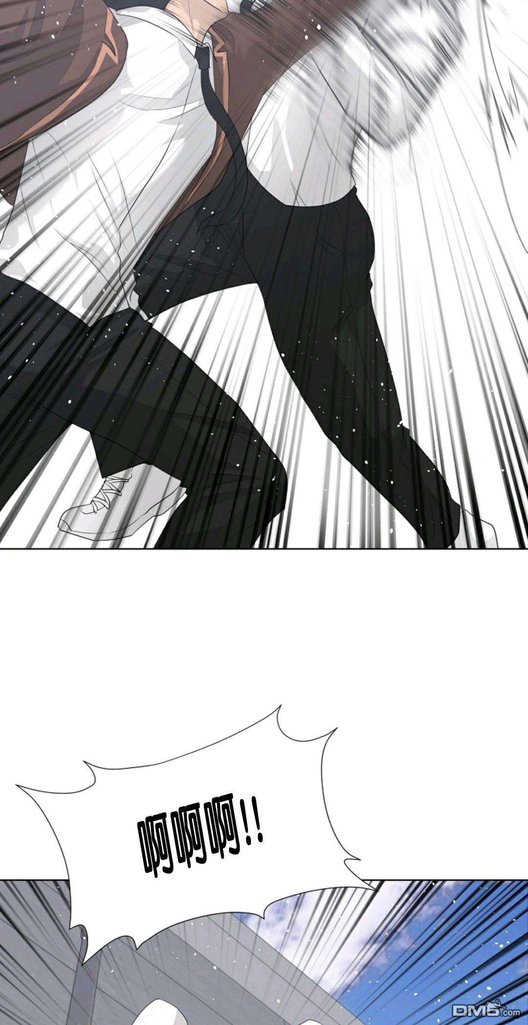 触发人生第27话