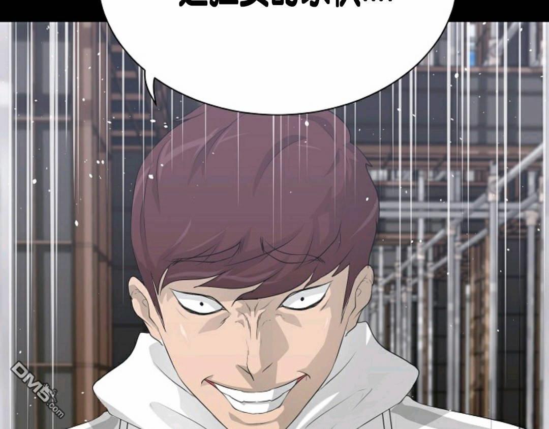 触发人生第27话