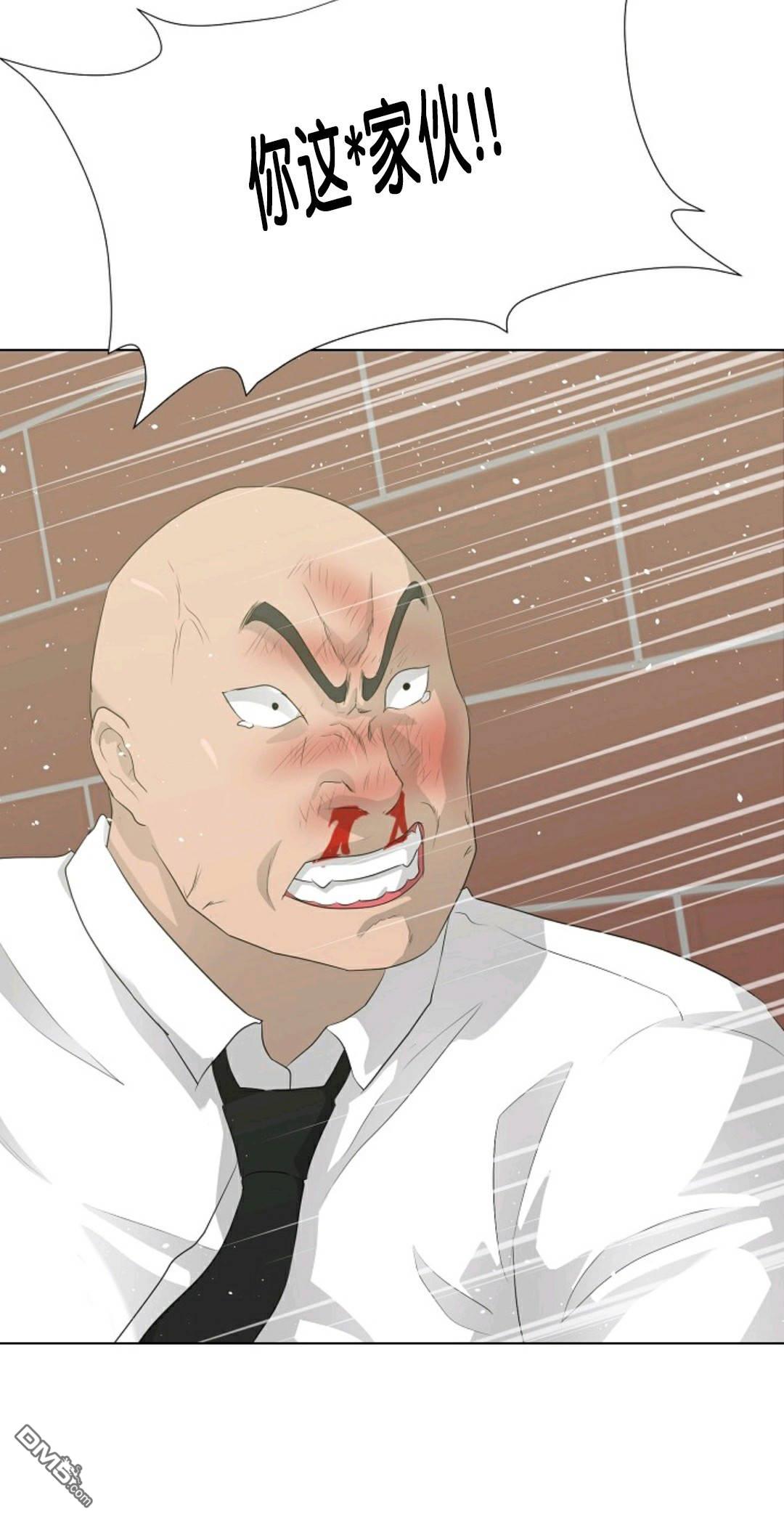 触发人生第27话