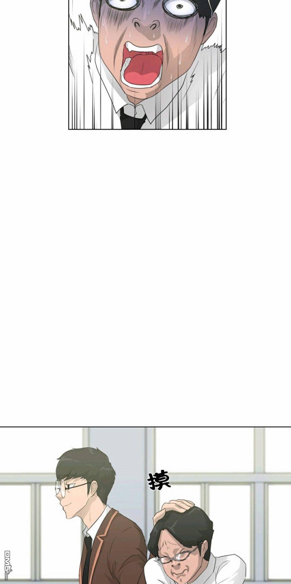 触发人生第28话