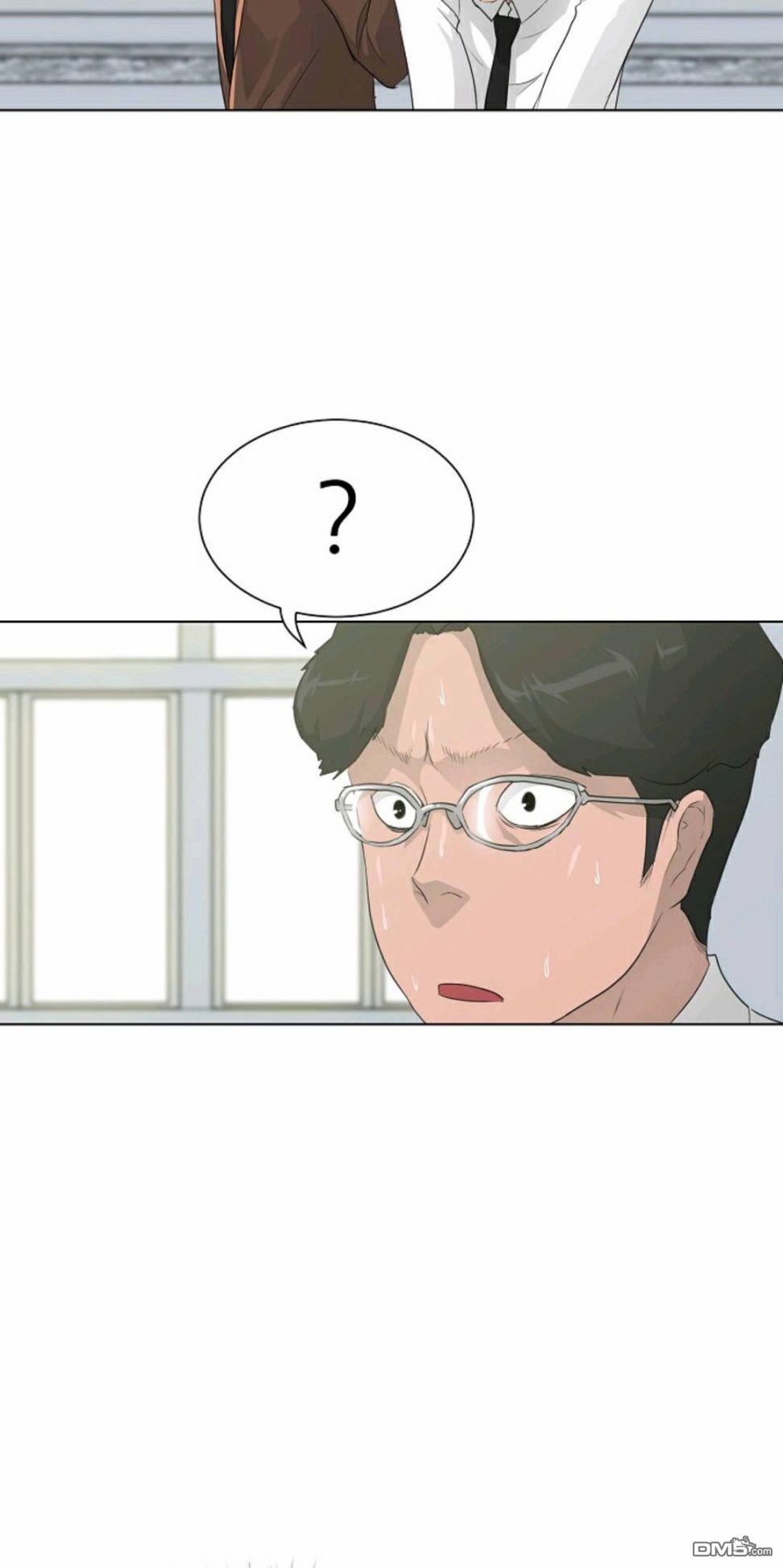 触发人生第28话