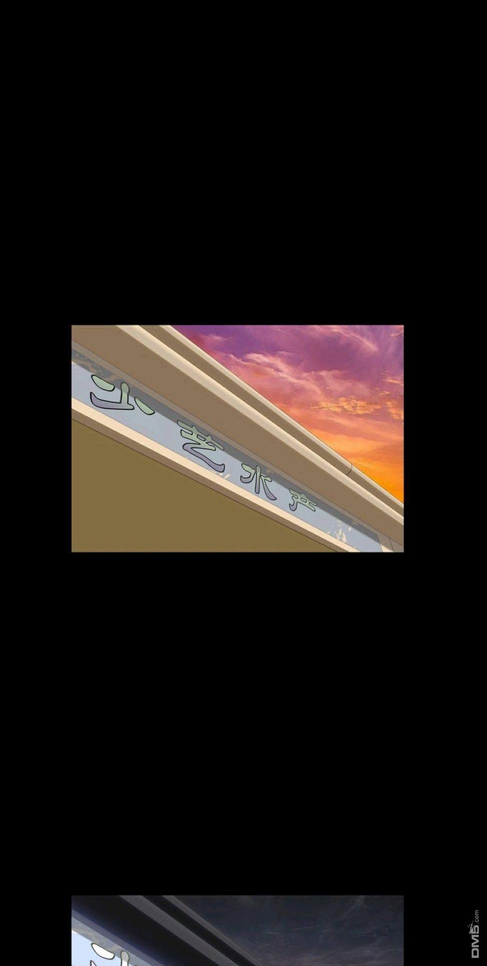 触发人生第28话