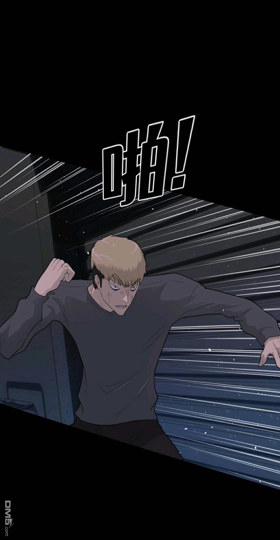 触发人生第30话