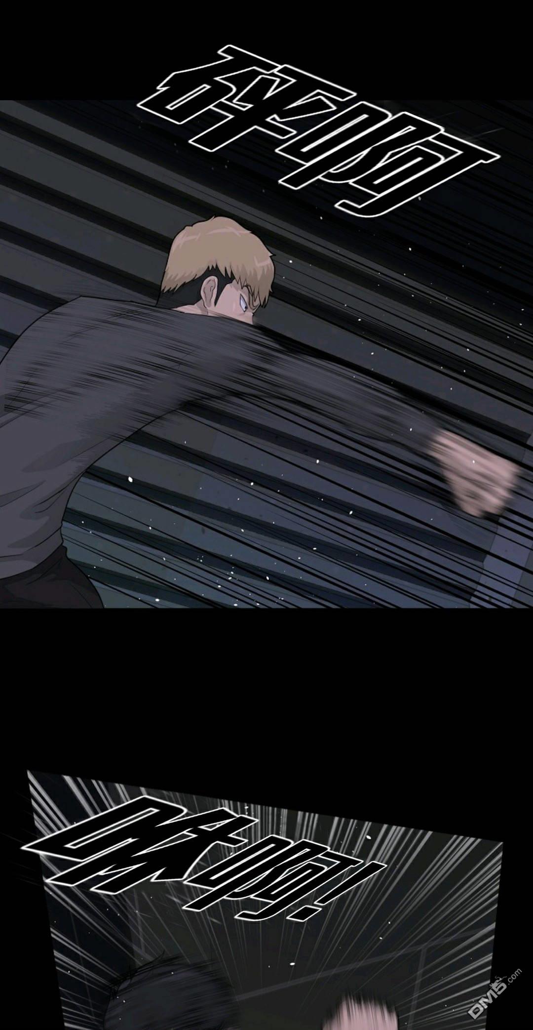 触发人生第30话