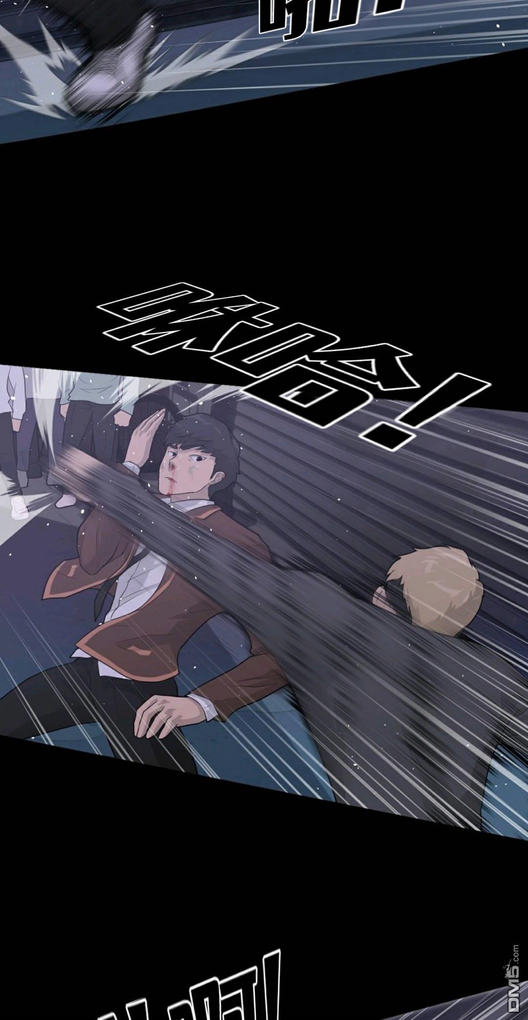 触发人生第30话