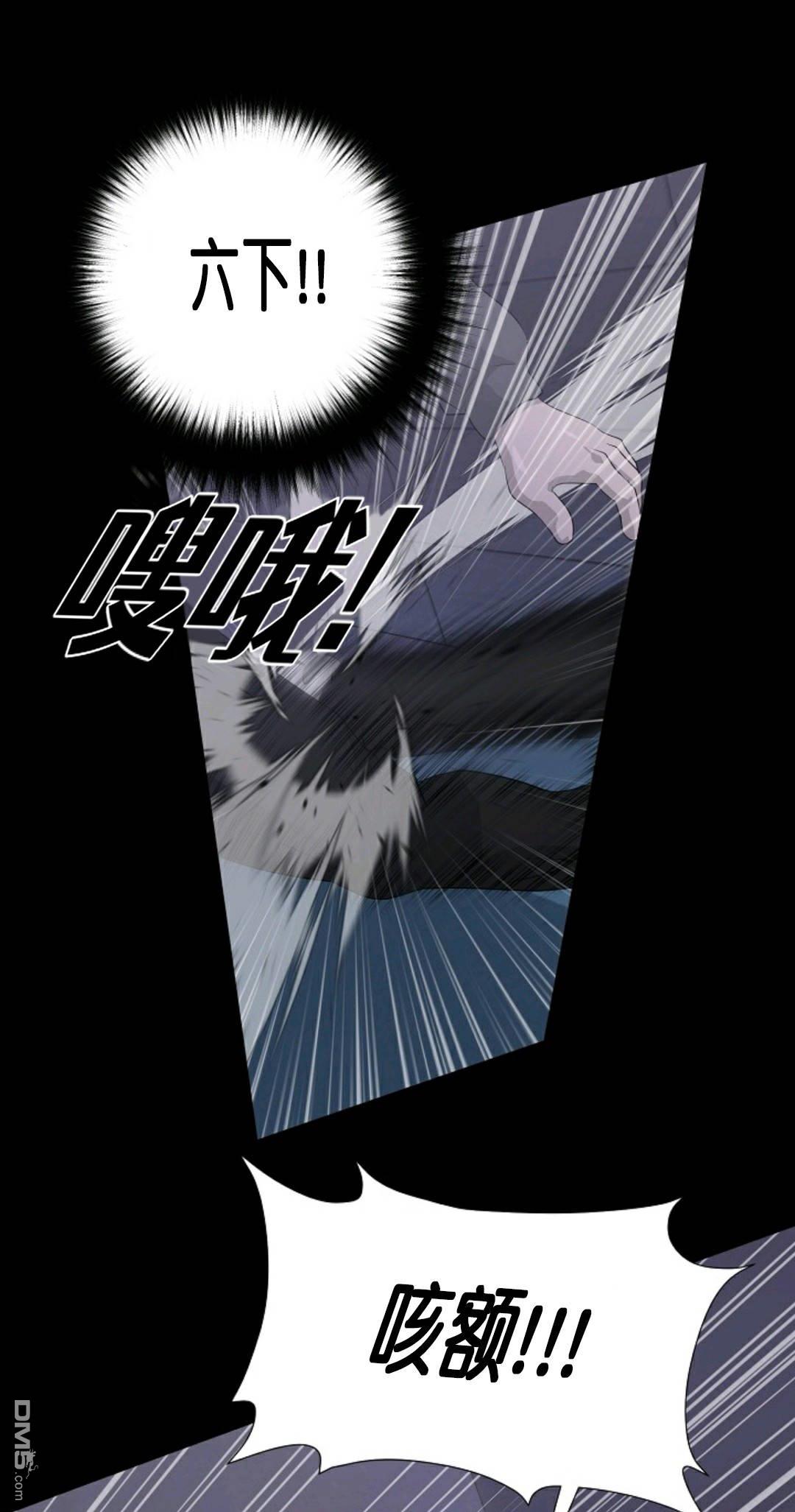 触发人生第30话