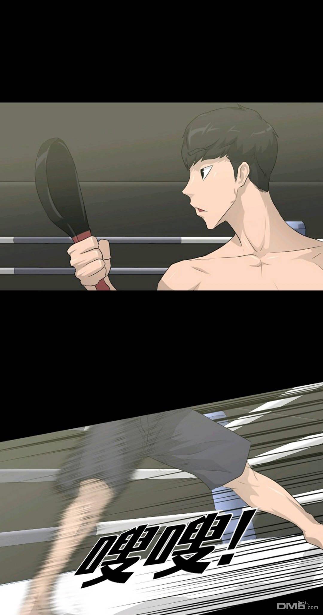 触发人生第30话