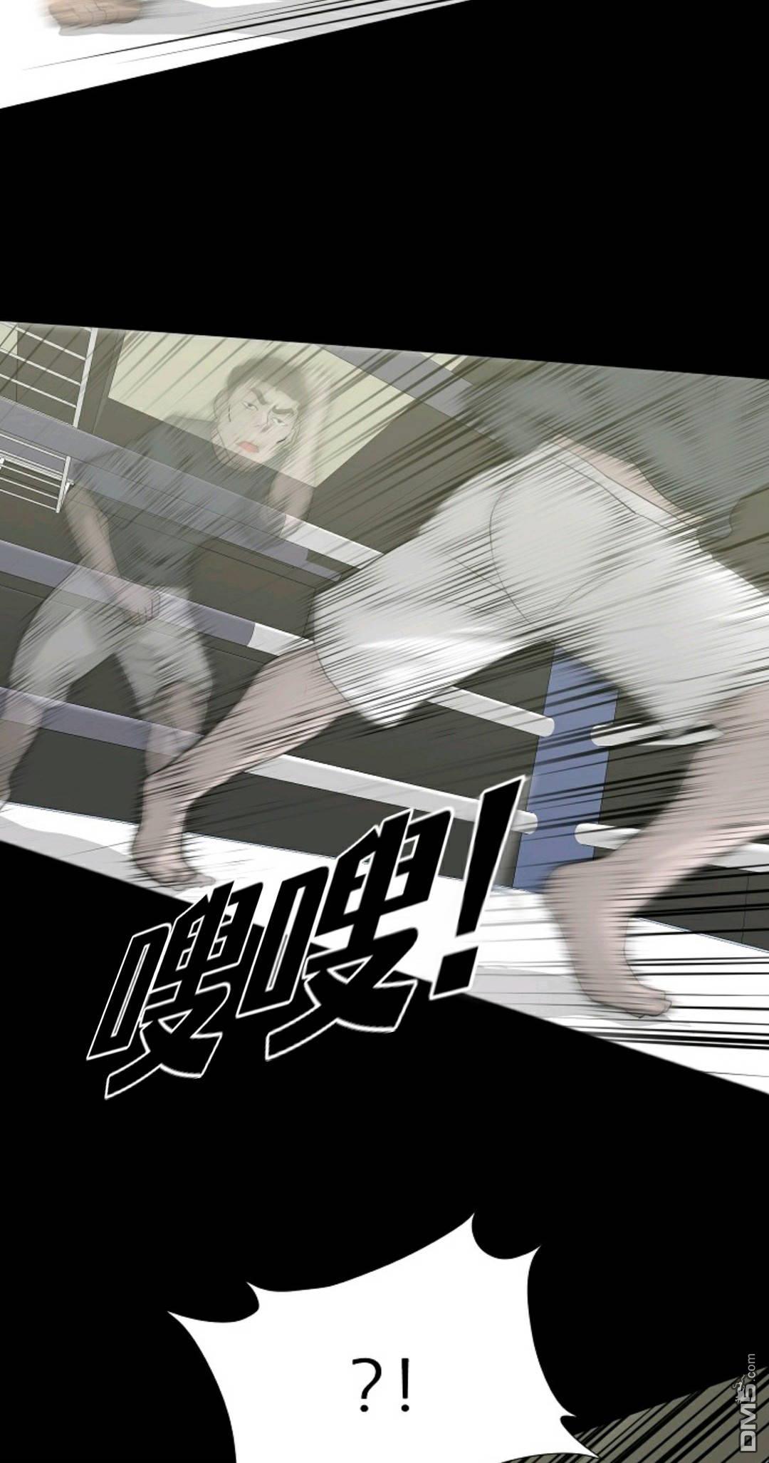 触发人生第30话