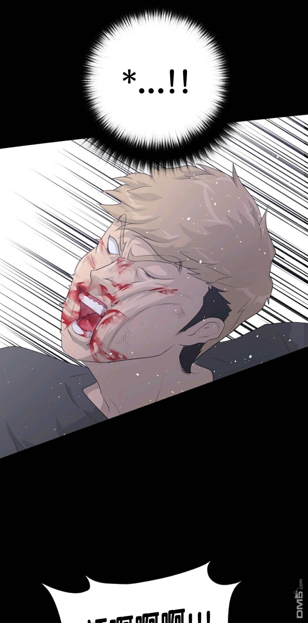 触发人生第30话