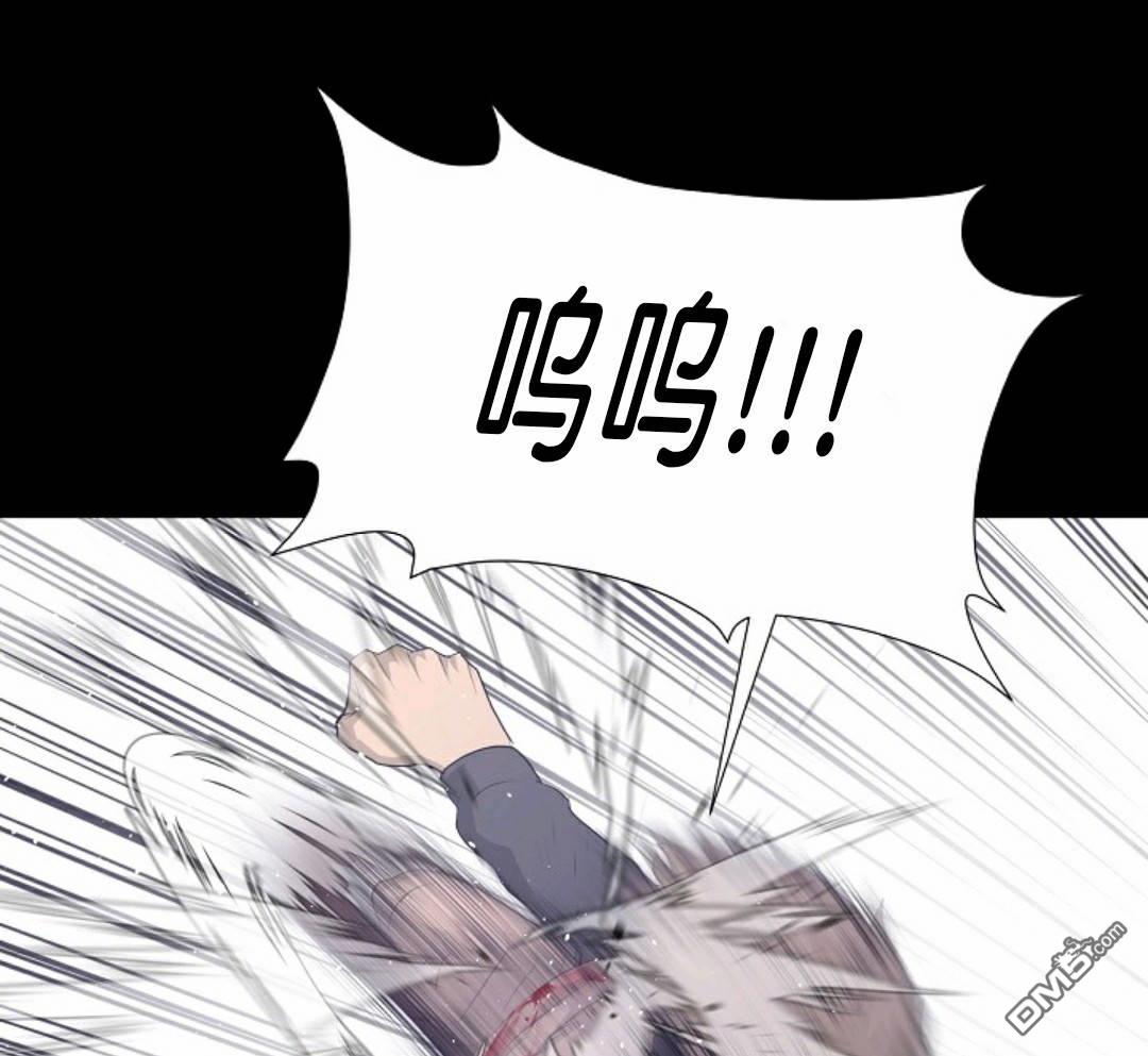 触发人生第30话