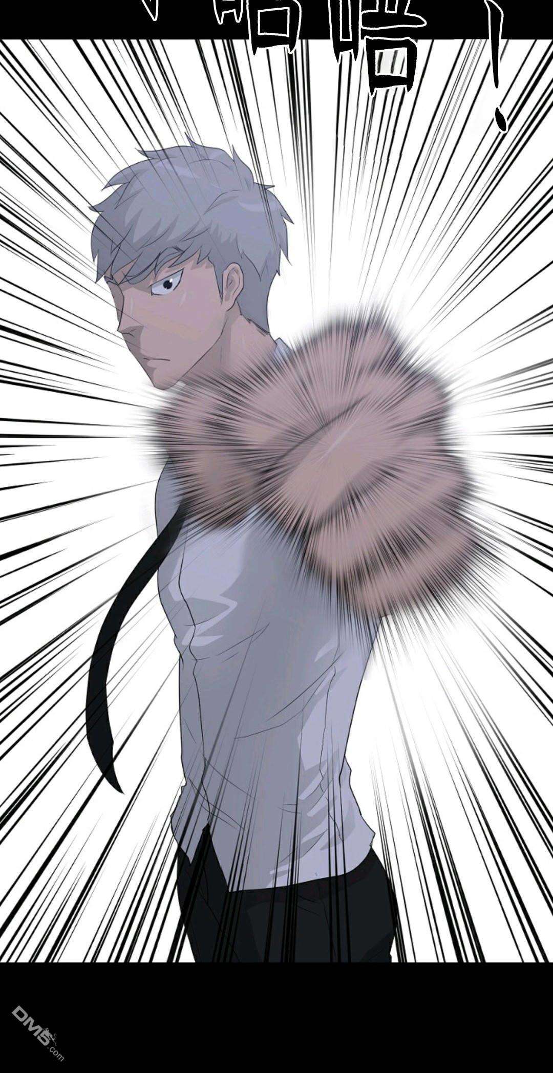 触发人生第31话