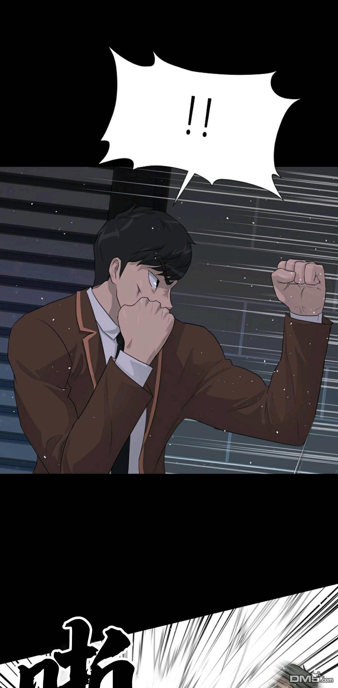 触发人生第31话