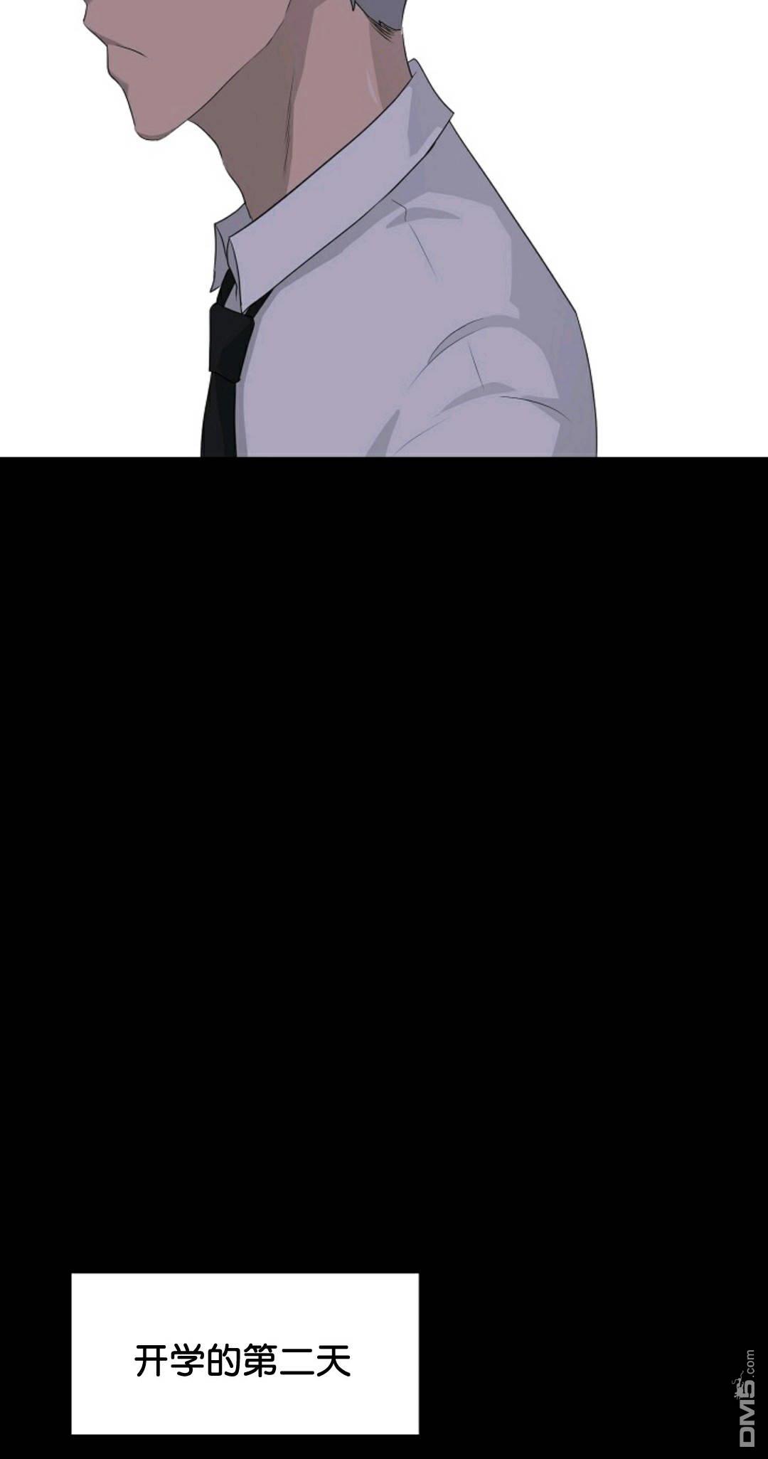 触发人生第31话