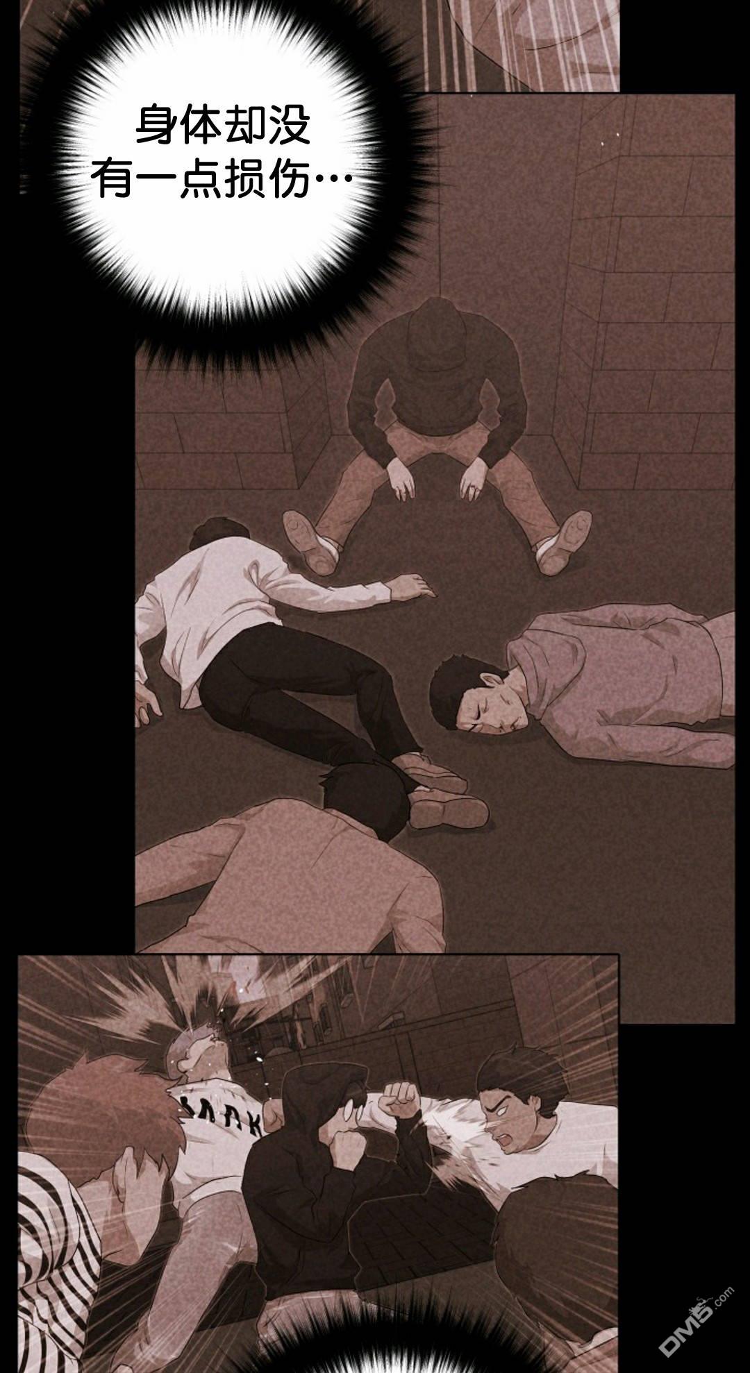 触发人生第31话