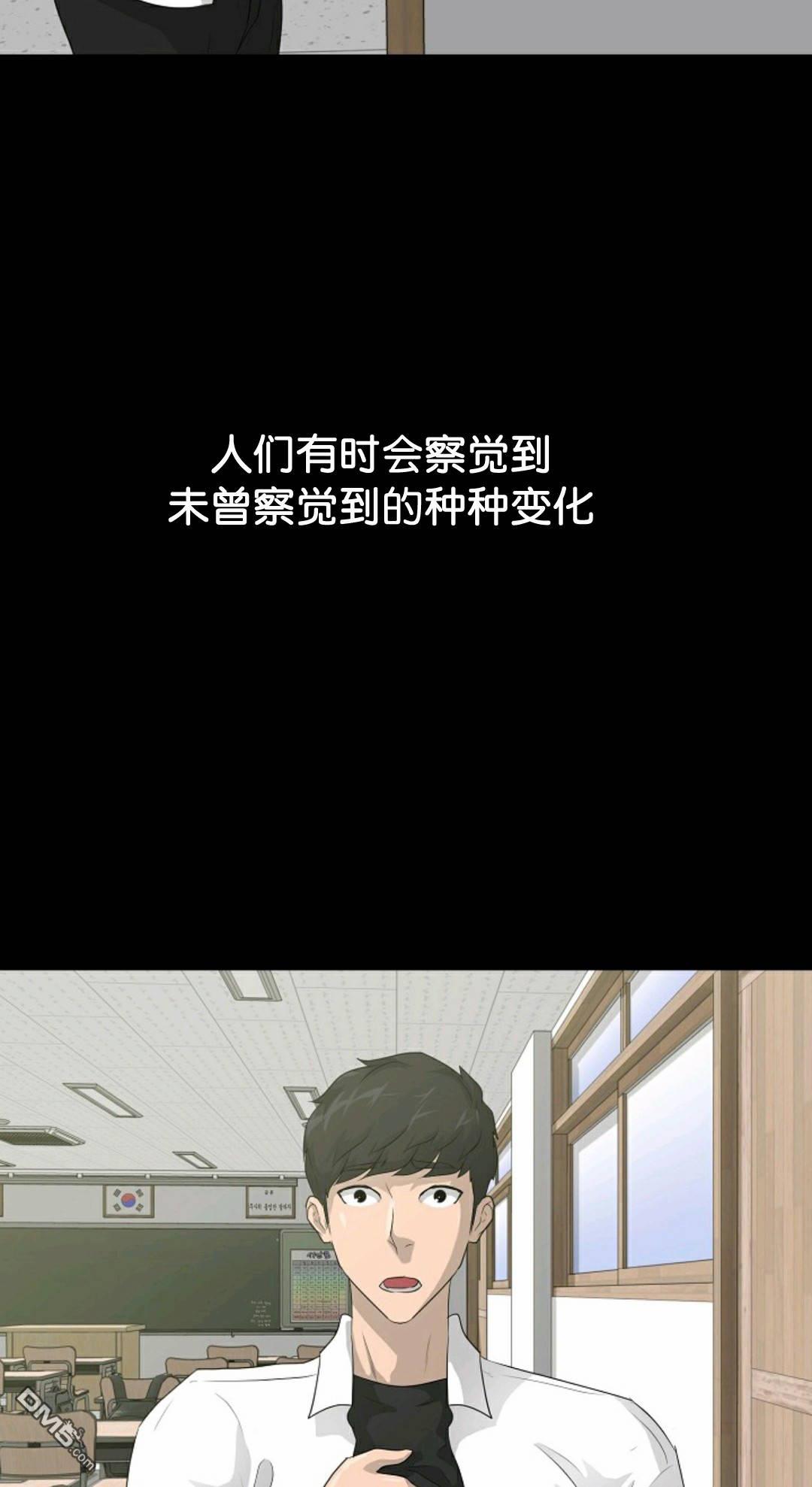 触发人生第31话