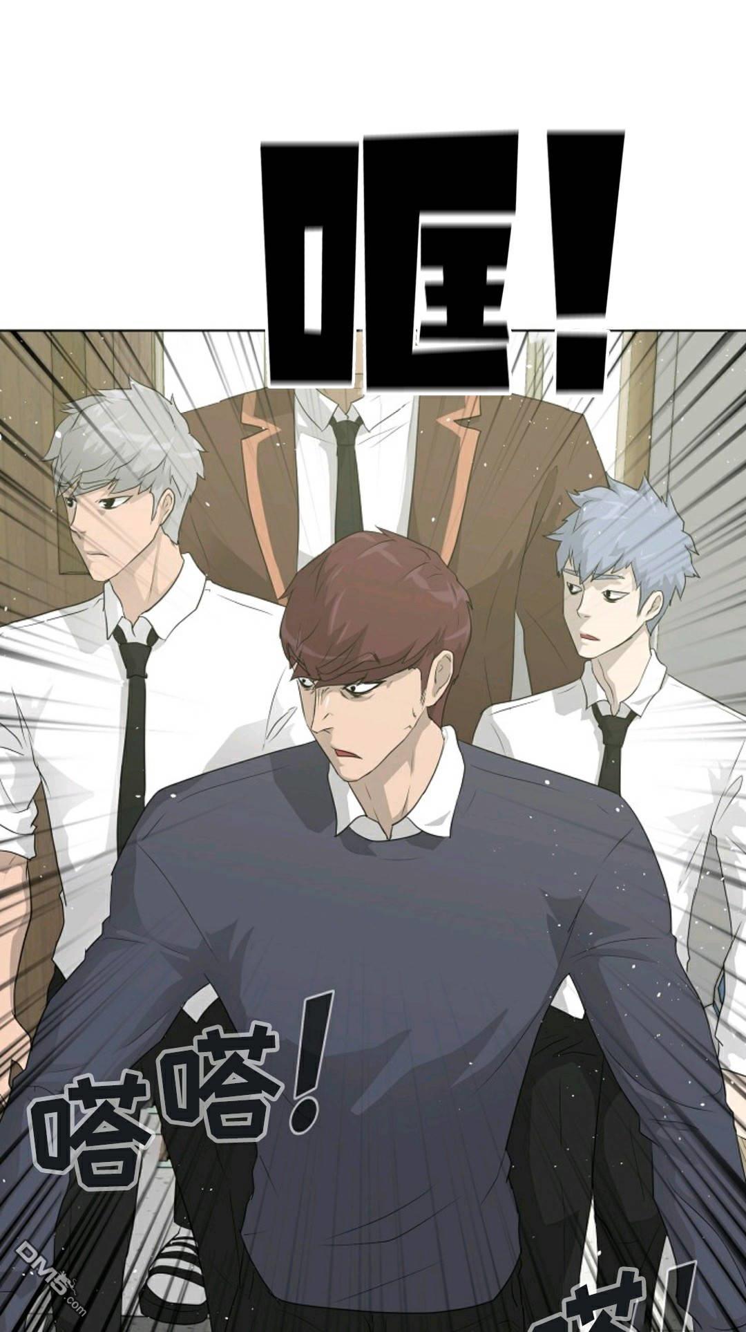 触发人生第32话