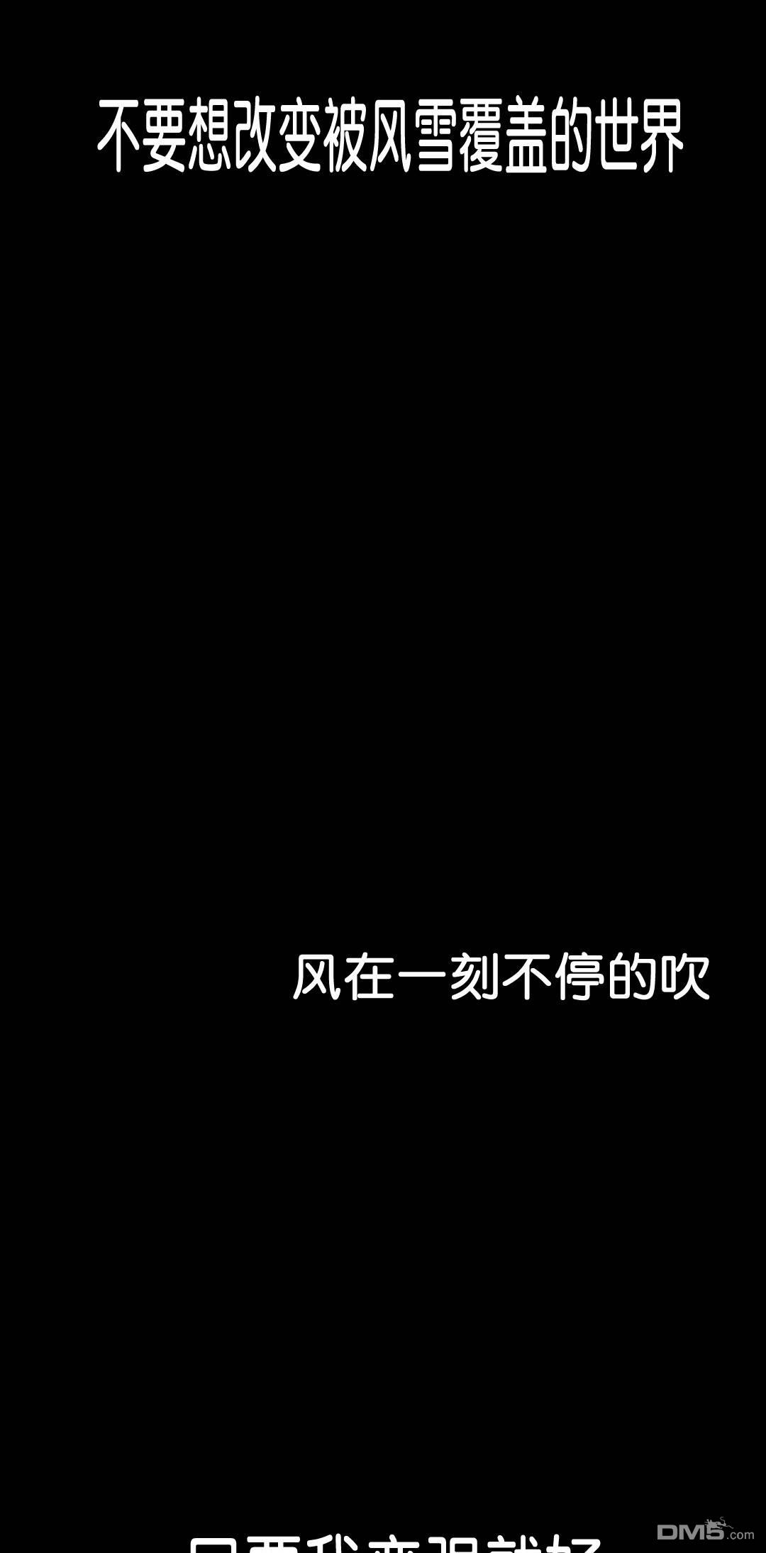 触发人生第32话