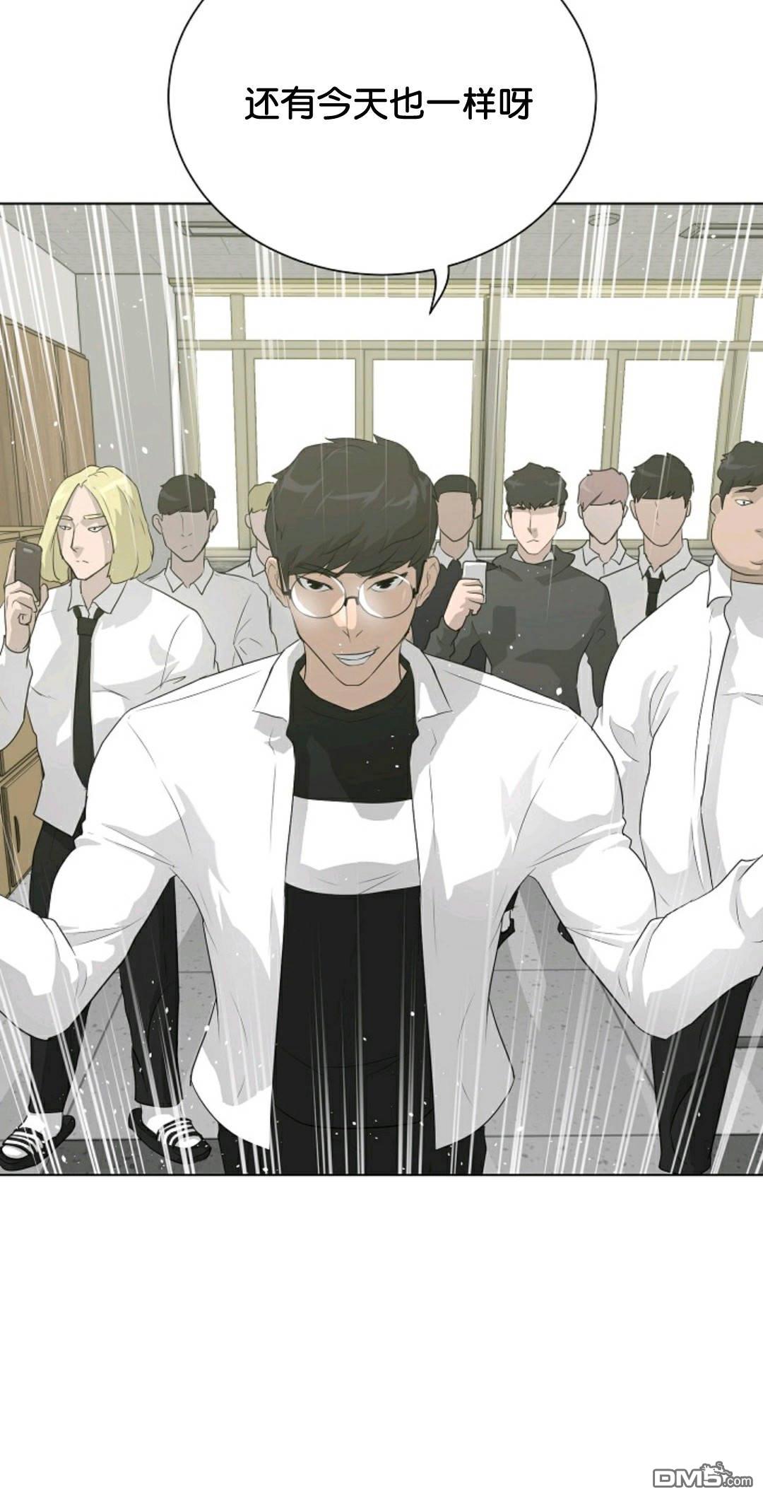 触发人生第32话