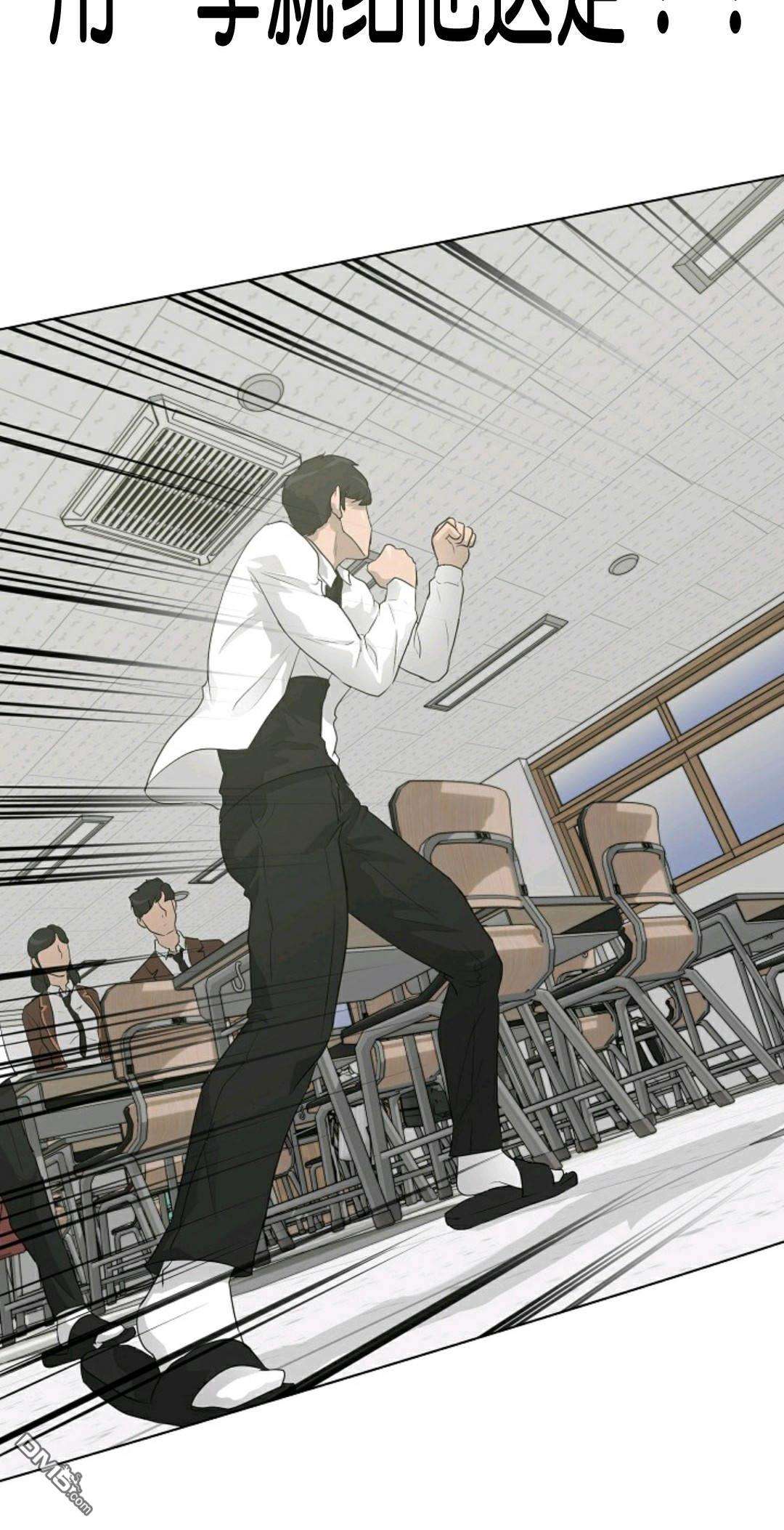 触发人生第32话