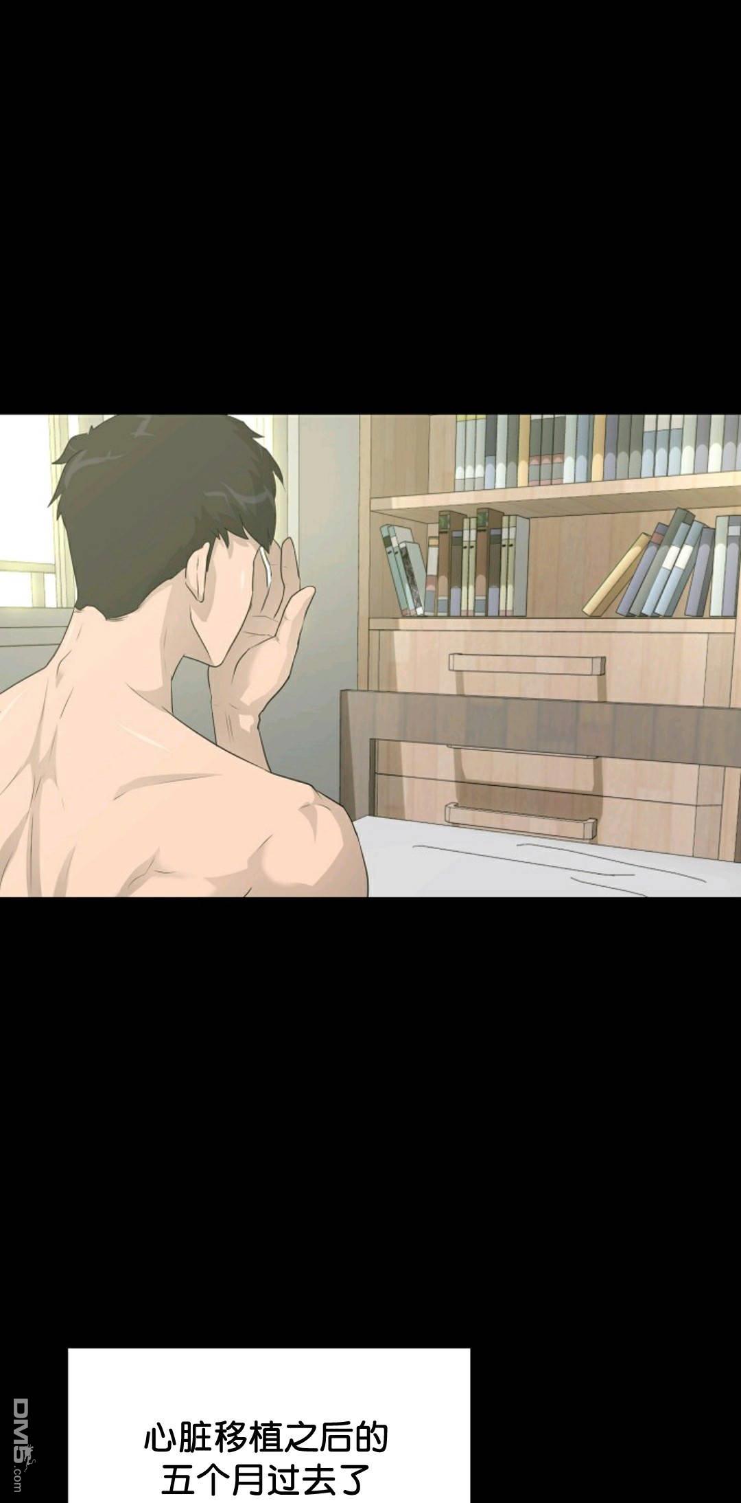 触发人生第32话