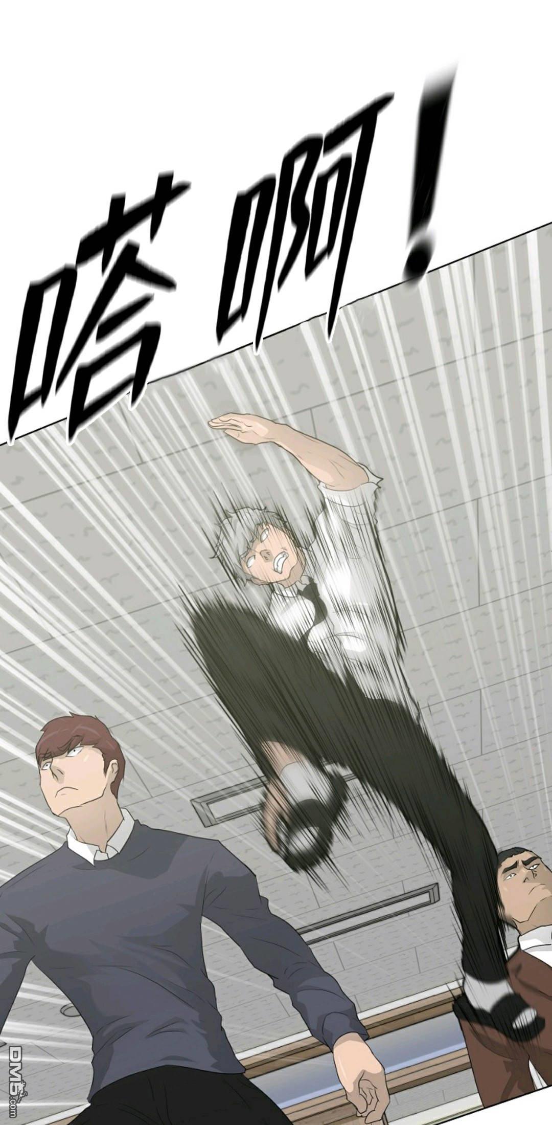 触发人生第32话