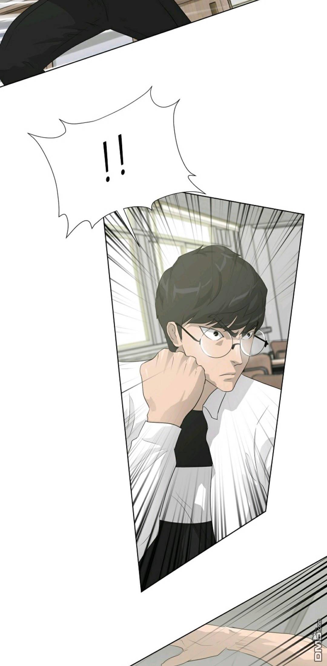 触发人生第32话