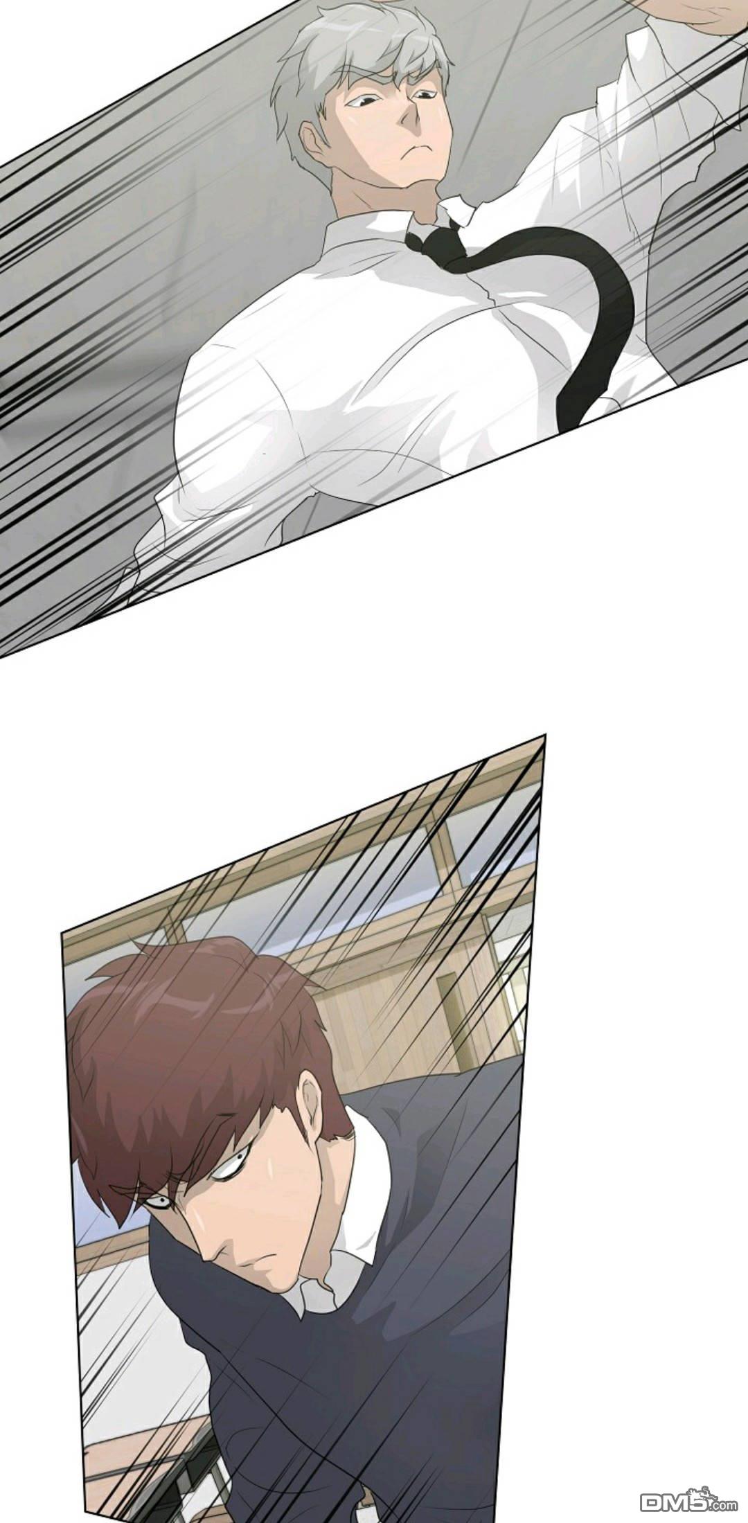 触发人生第32话