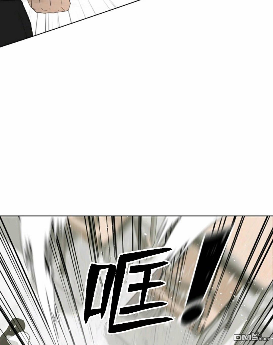 触发人生第32话