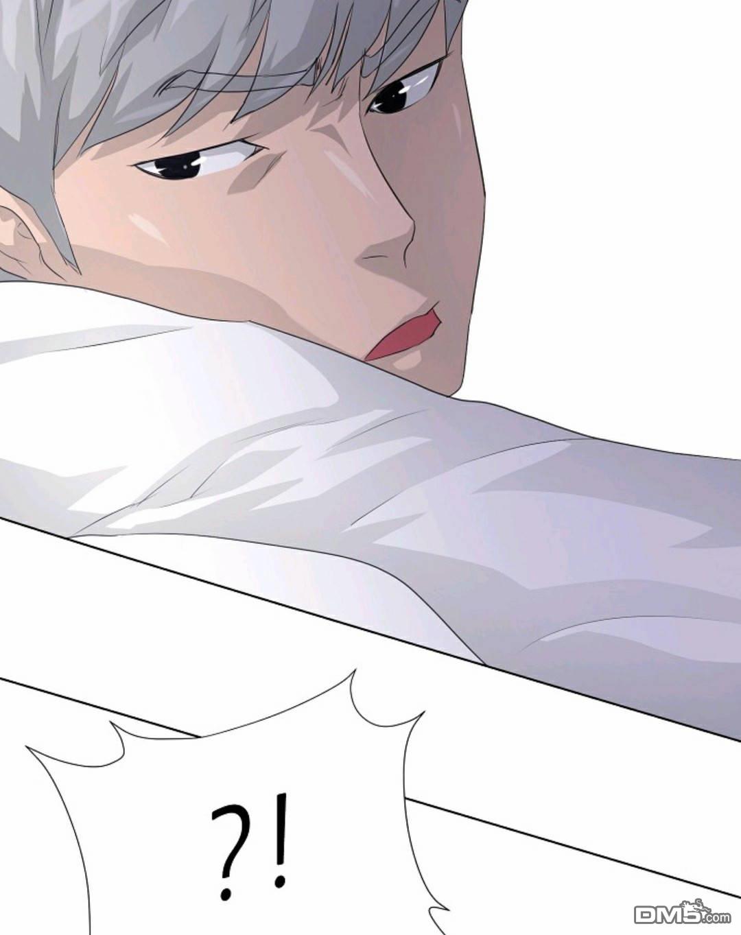 触发人生第32话