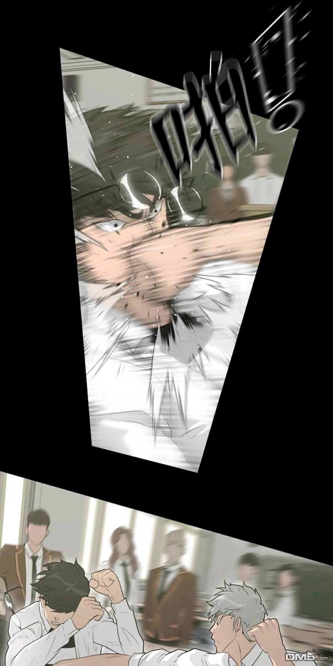 触发人生第33话