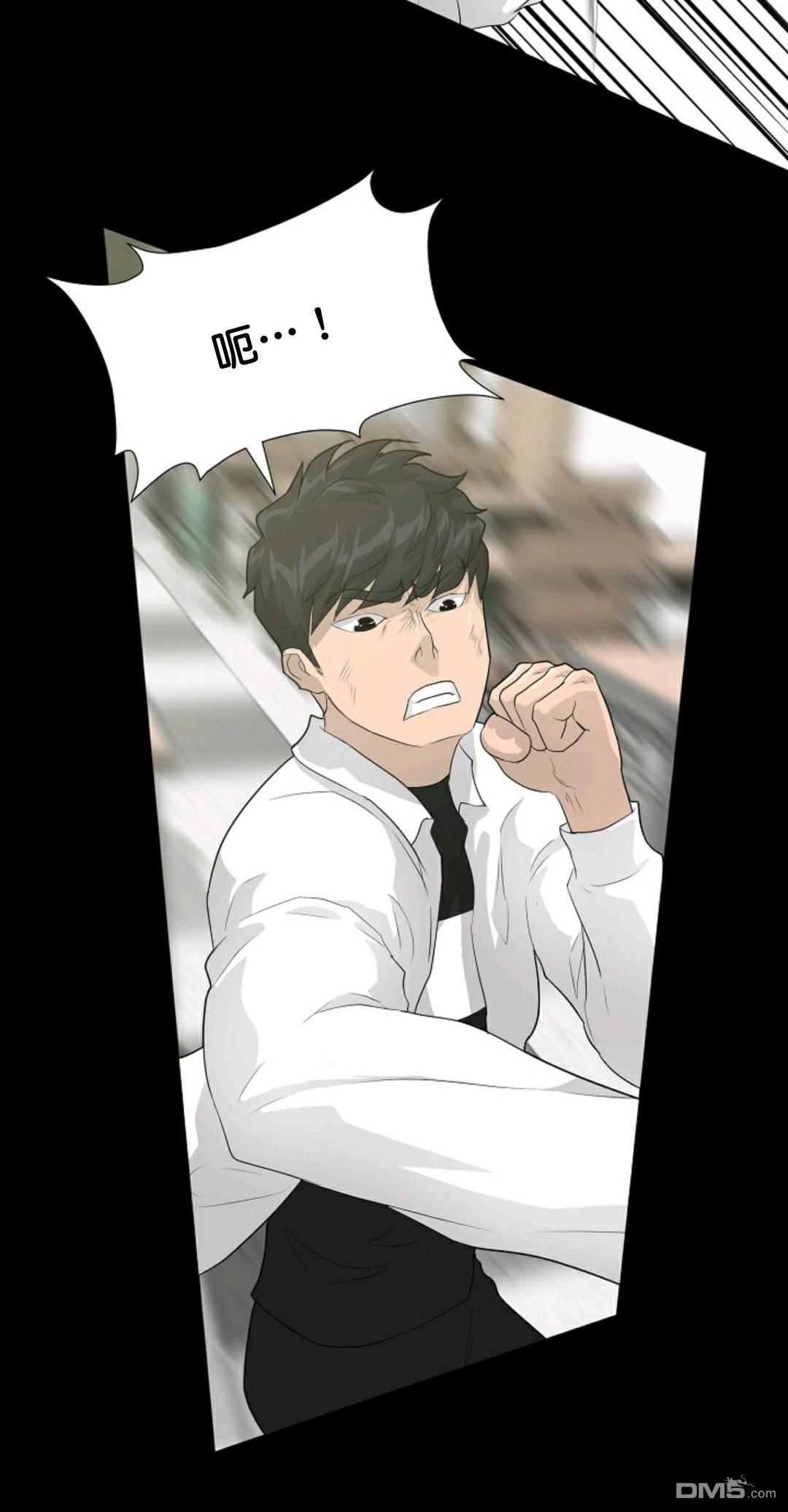 触发人生第33话